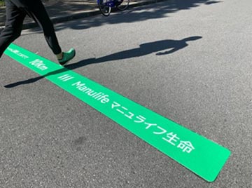 長居公園のランニングコースにフルマラソンを想定した「距離表示」が設置される