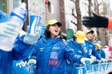 「東京マラソン2020」ボランティアメンバーの募集が、11月19日よりスタート