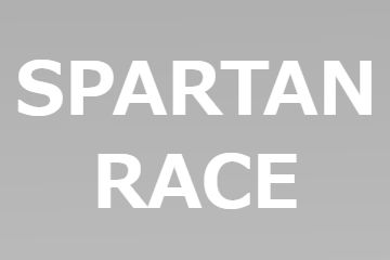 スパルタンレースが、自宅でもチャレンジできるバーチャルレースを週末に開催