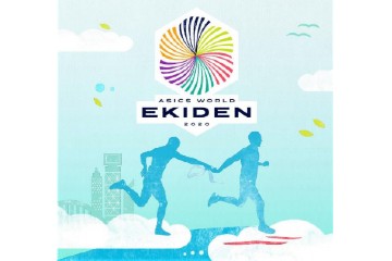 アシックスが、駅伝形式のバーチャルリレーマラソン「ASICS World Ekiden 2020」を 11月に開催