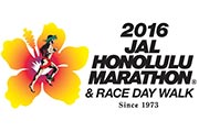 「JALホノルルマラソン2016」が南国ハワイの日差しの下で、約3万人のランナーを集めて開催される