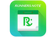ランナーズがカレンダー機能が充実したランニングアプリ「RUNNERS NOTE」リリース