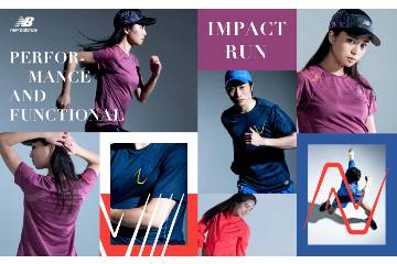 ニューバランスが機能性に優れたランニングアパレル「Impact Run（インパクトラン）」の新作をリリース
