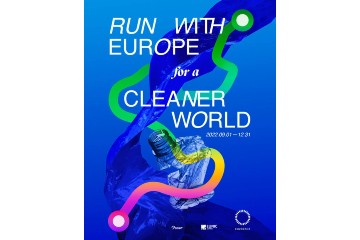 欧州諸国とともにプロギングに参加できるイベント「Run with Europe for a cleaner world」が 9月～12月にかけて開催