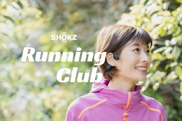 骨伝導イヤホンの Shokzが西谷綾子と走る「Shokz Running Club vol.1」を 11月19日を実施
