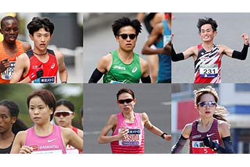 8月に開催の「ブダペスト2023世界選手権」に派遣するマラソン日本代表選手が決定