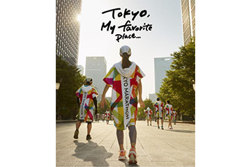 「東京マラソン2024」開催概要が発表される。開催日は 2024年3月3日（日）でランナー 38,000名を募集