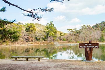 神戸市の再度公園にトレッキング・トレイルランの拠点となる「MR BASE」が 8月26日に開設