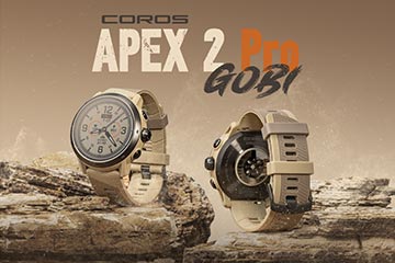 ゴビ砂漠からインスパイアを受けたカロスのGPSウォッチ「COROS APEX 2 Pro Gobi」が限定発売