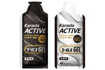 羊羹味と桜餅味のエナジージェル飲料「アラプラス Karada ACTIVE 5-ALA GEL」が発売