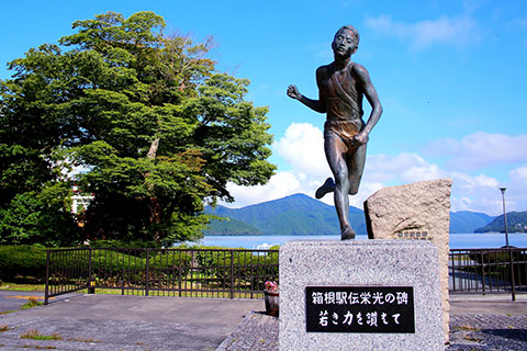 新着の記事 画像2