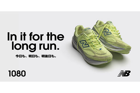 新着の記事 画像1