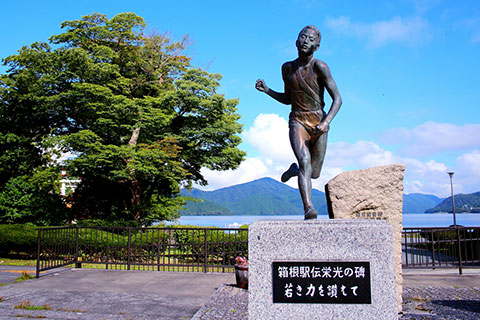 新着の記事 画像2