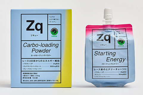 新着の記事 画像1