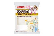 「ランチパック」が東京マラソンを応援する商品「TOKYO X カレー」を発売中