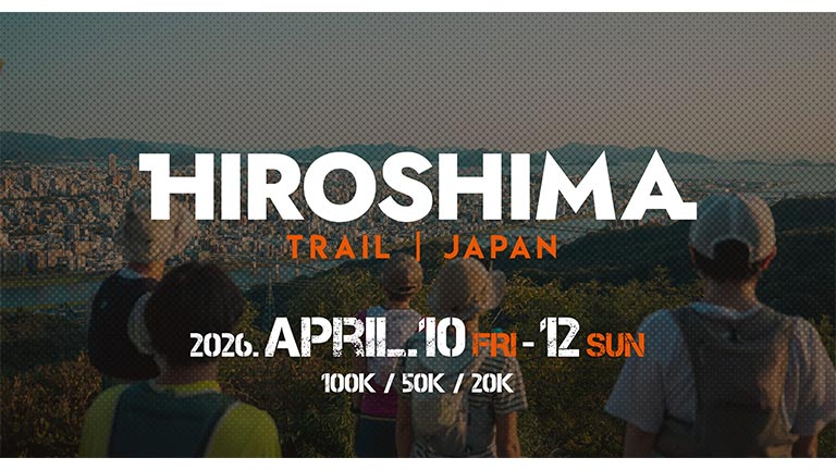 HIROSHIMA TRAIL 2026