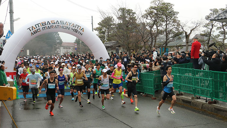 第46回丹波篠山ABCマラソン