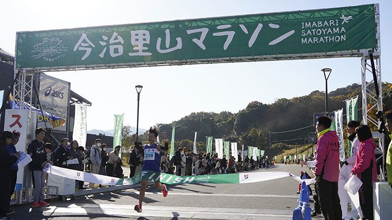 第40回今治里山マラソン