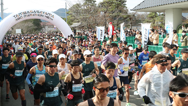第47回丹波篠山ABCマラソン
