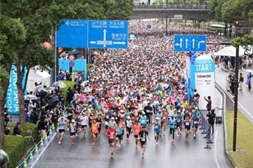 横浜マラソン 2024のイメージ画像