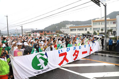 いびがわマラソン2026のイメージ画像