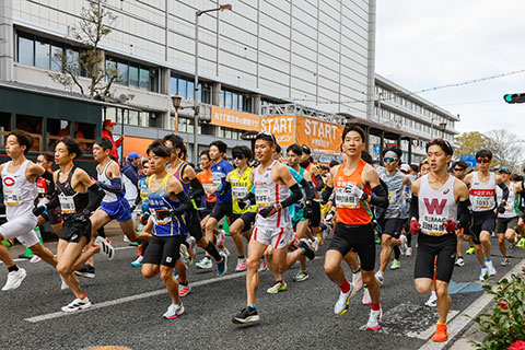 第64回愛媛マラソンのイメージ画像