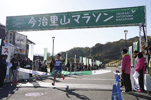 第40回今治里山マラソンのイメージ画像